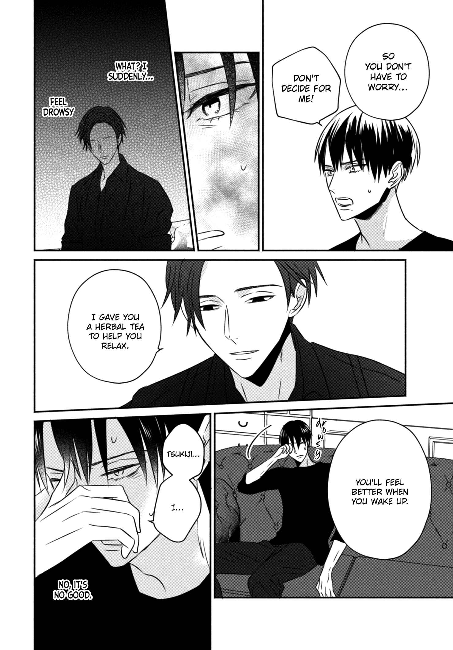 Page 32 Chapter 4 Ugetsudou Antique