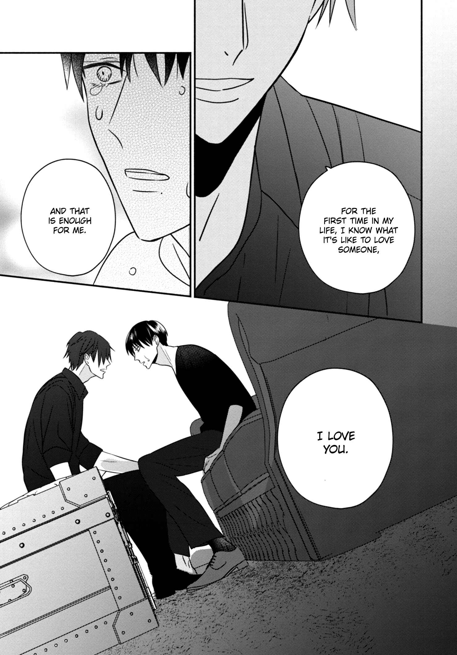 Page 35 Chapter 4 Ugetsudou Antique