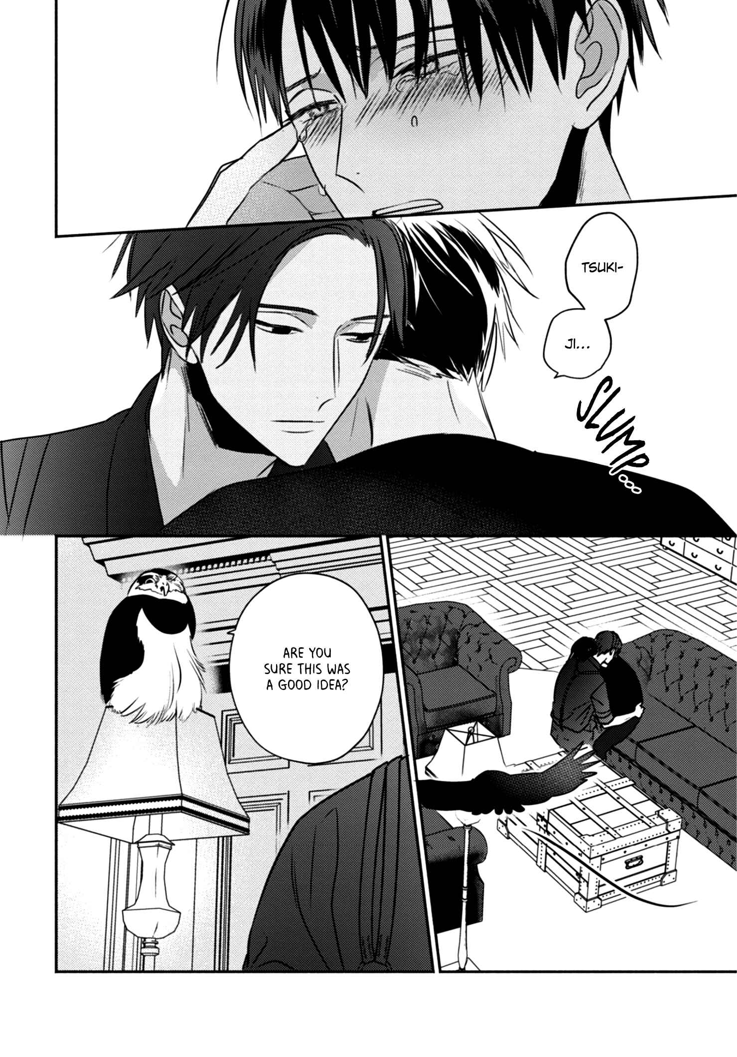 Page 36 Chapter 4 Ugetsudou Antique