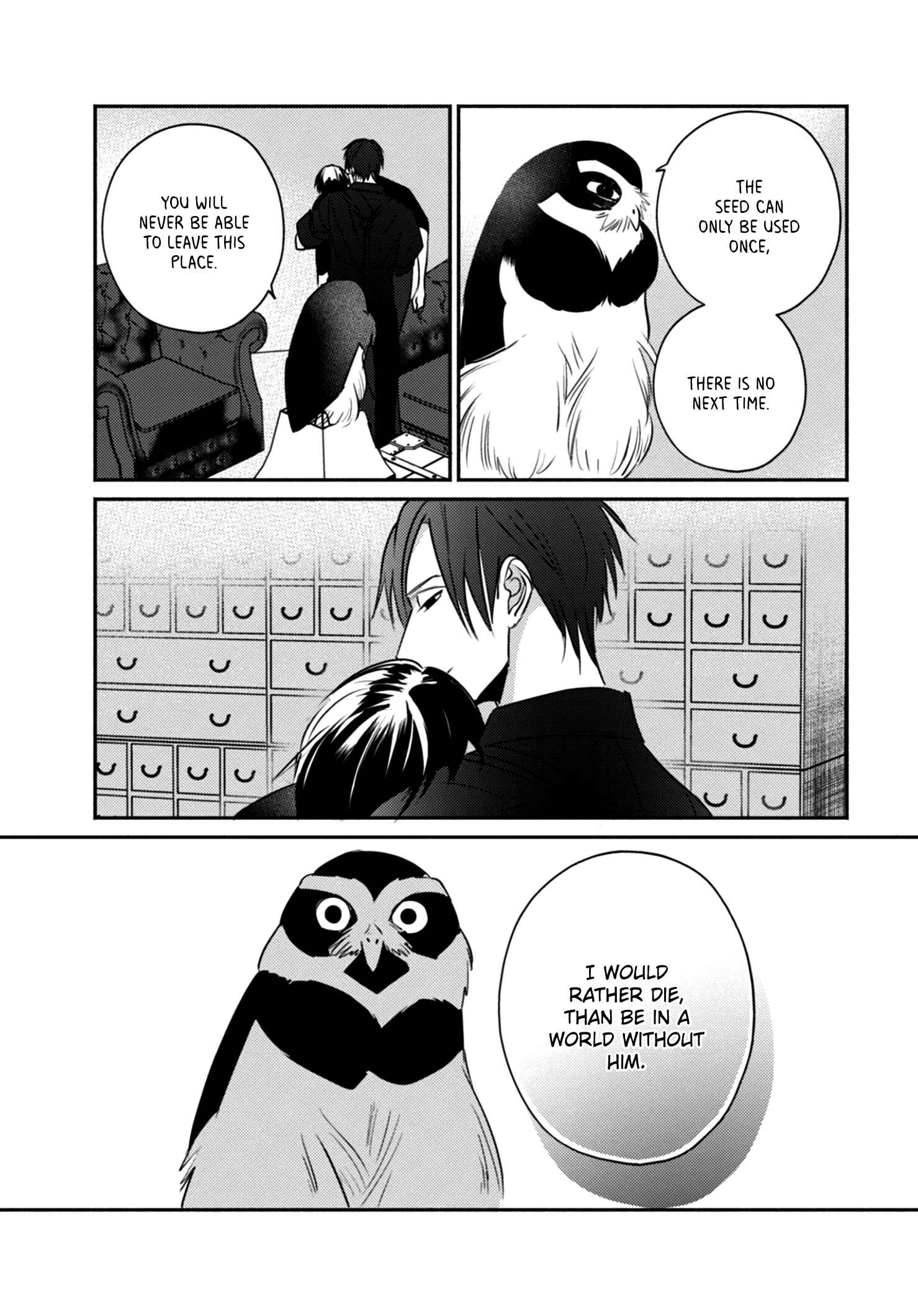Page 37 Chapter 4 Ugetsudou Antique
