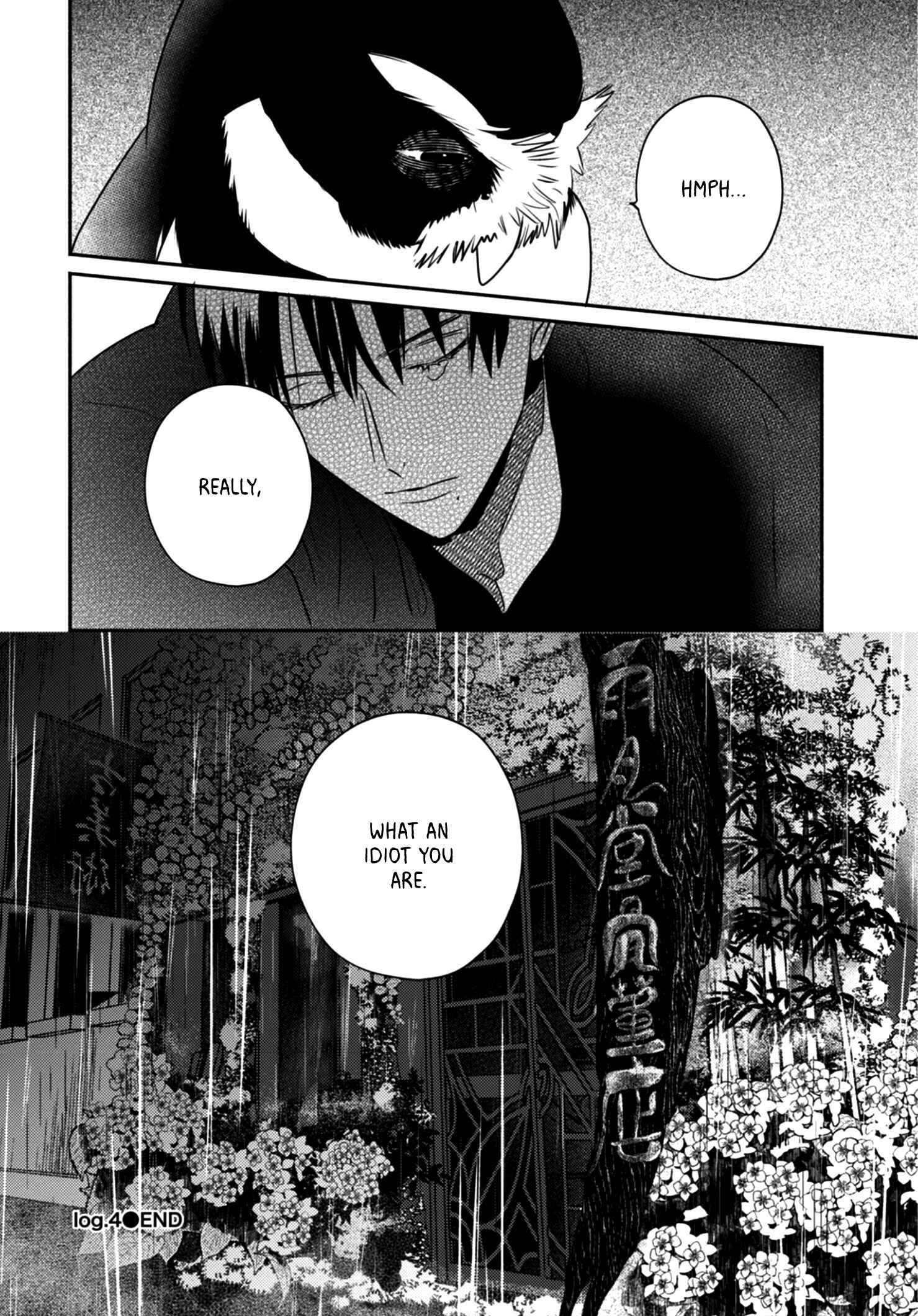 Page 38 Chapter 4 Ugetsudou Antique