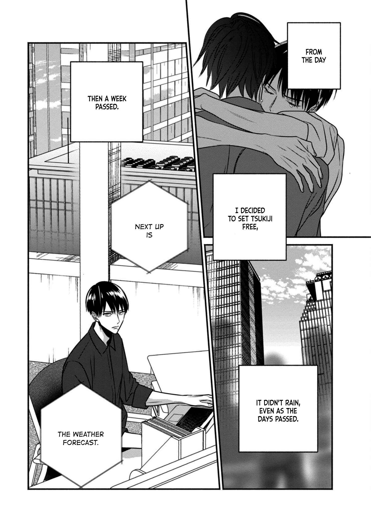 Page 4 Chapter 4 Ugetsudou Antique