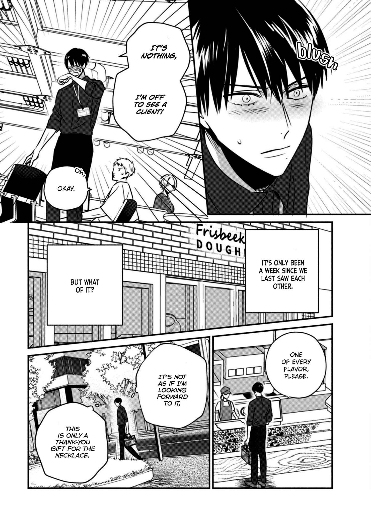 Page 6 Chapter 4 Ugetsudou Antique