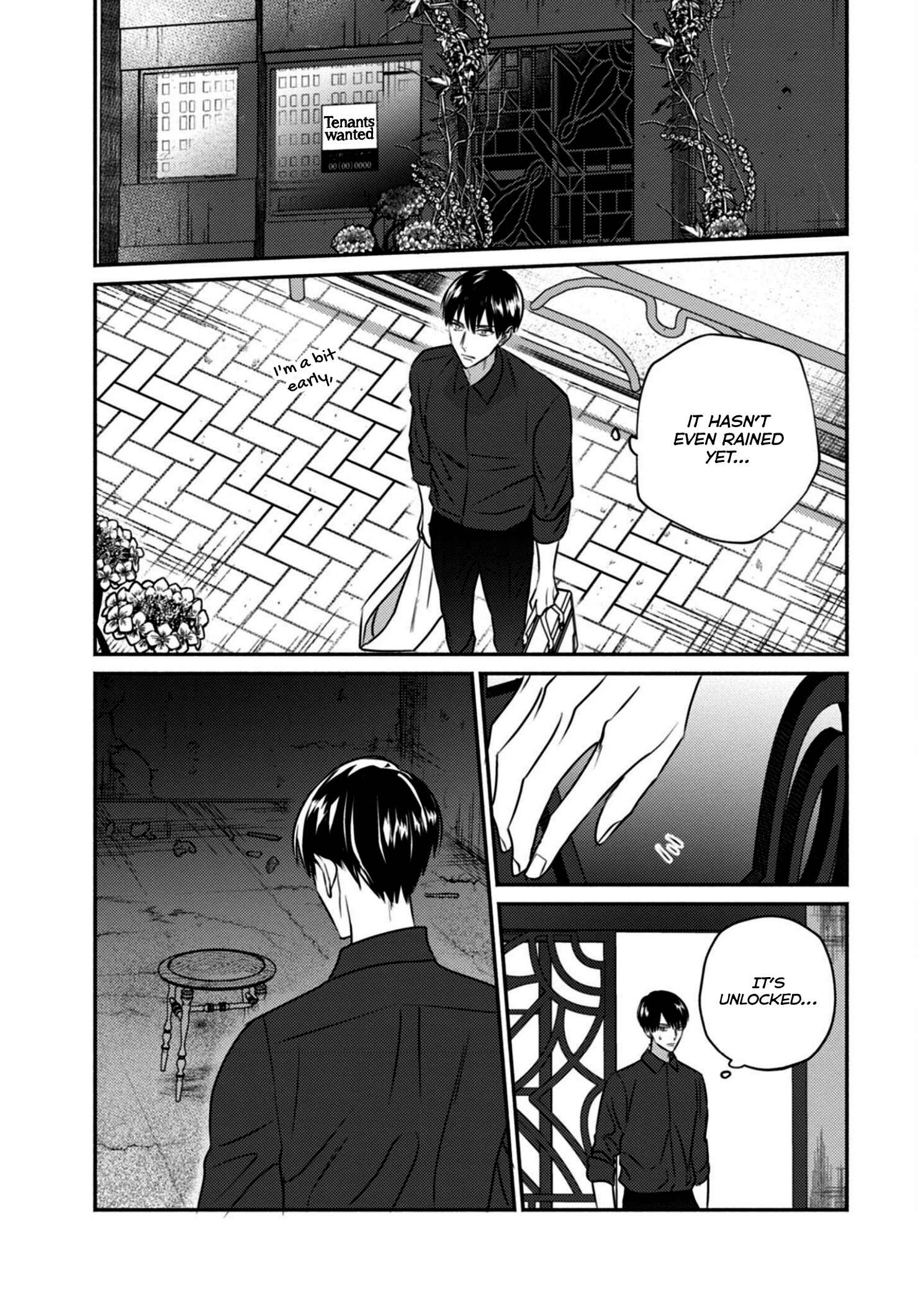 Page 7 Chapter 4 Ugetsudou Antique