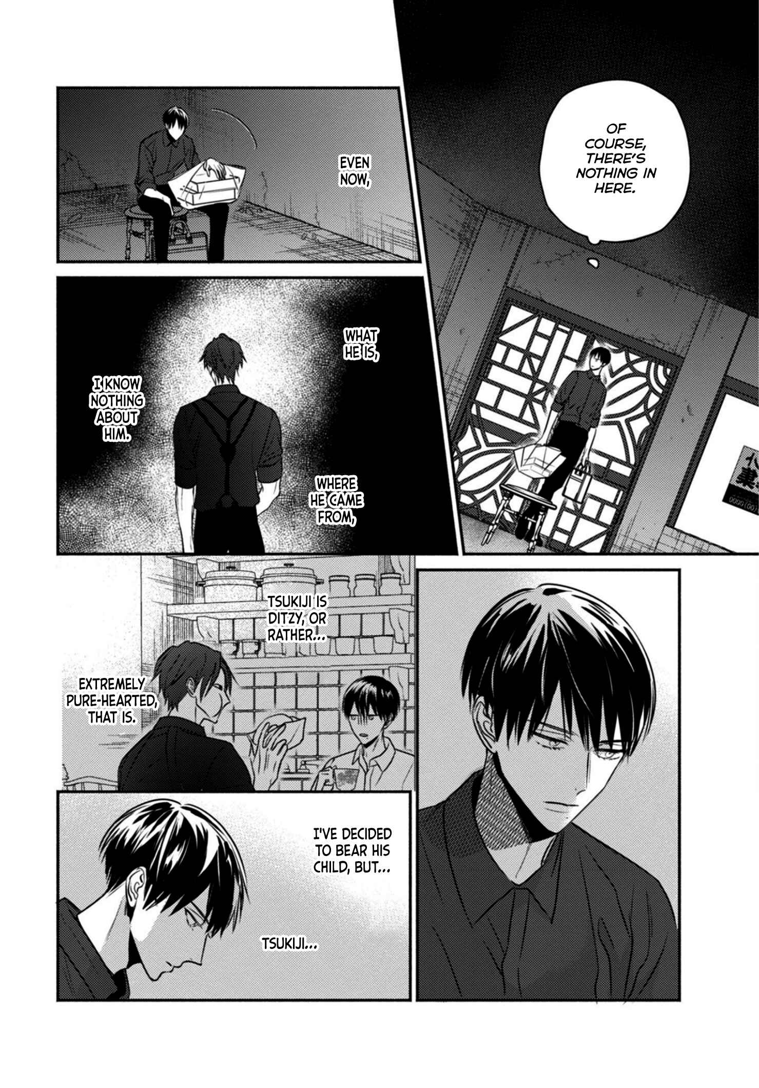 Page 8 Chapter 4 Ugetsudou Antique