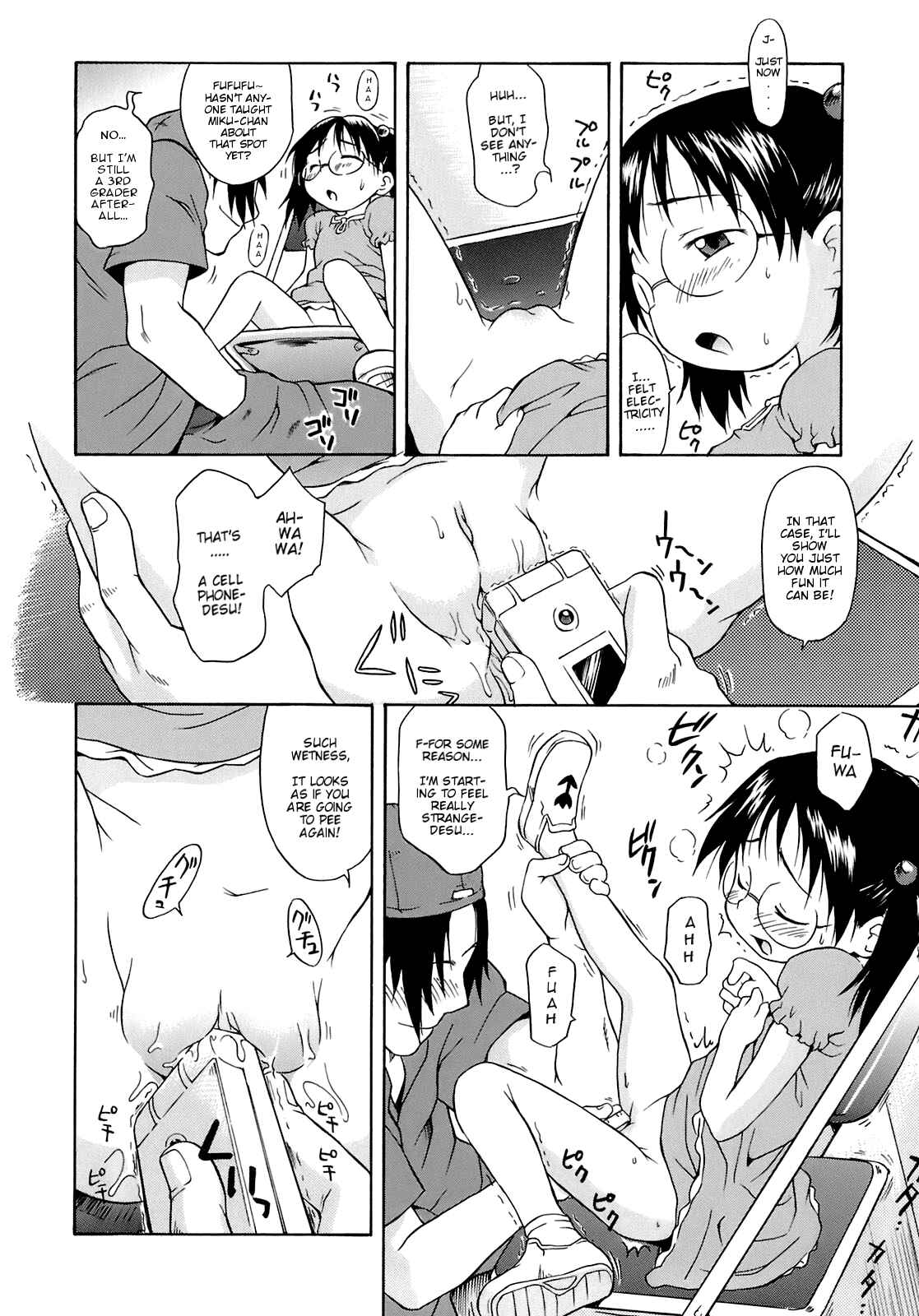 Page 8 Chapter 2 Ah! Little Flower
