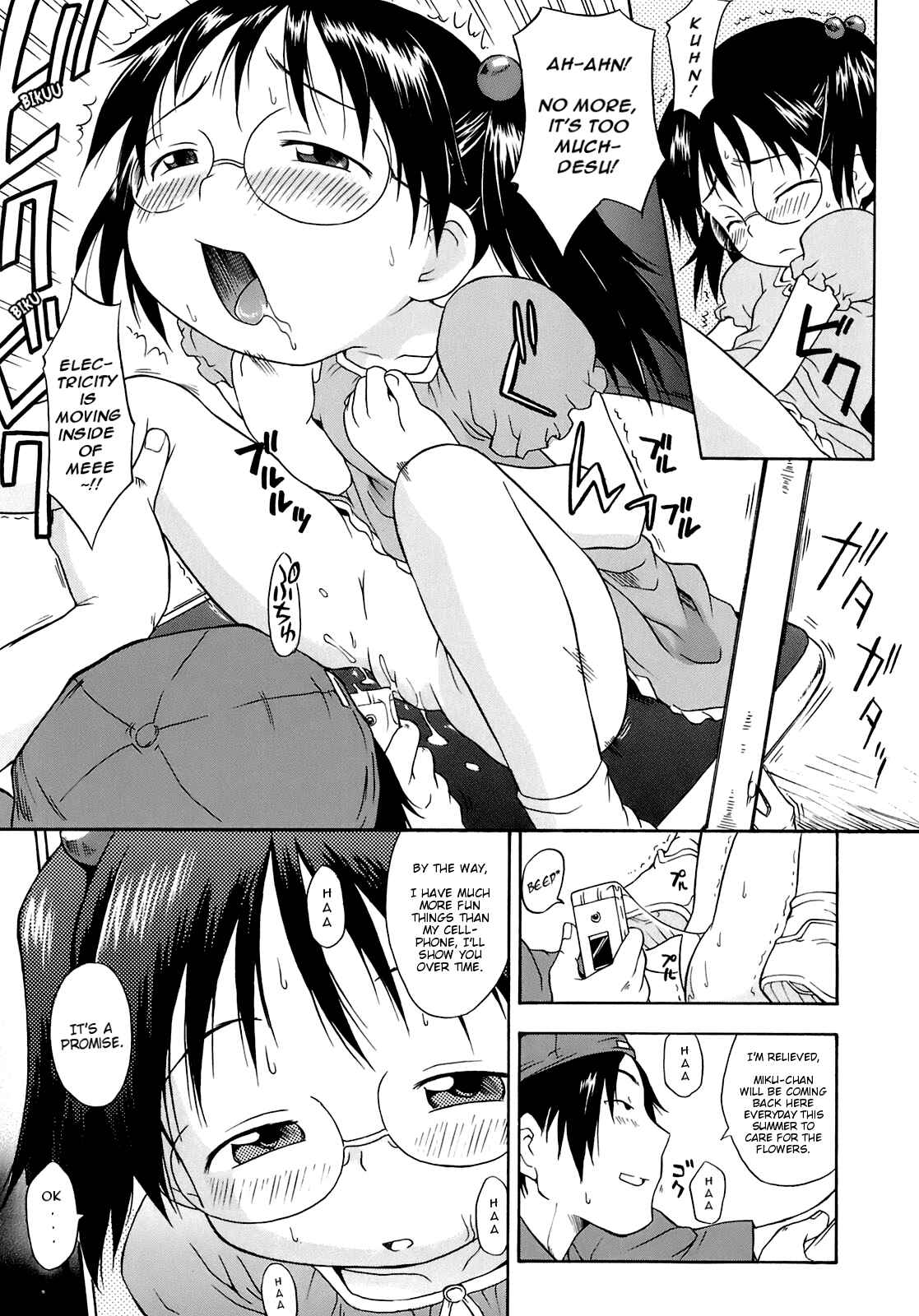 Page 9 Chapter 2 Ah! Little Flower
