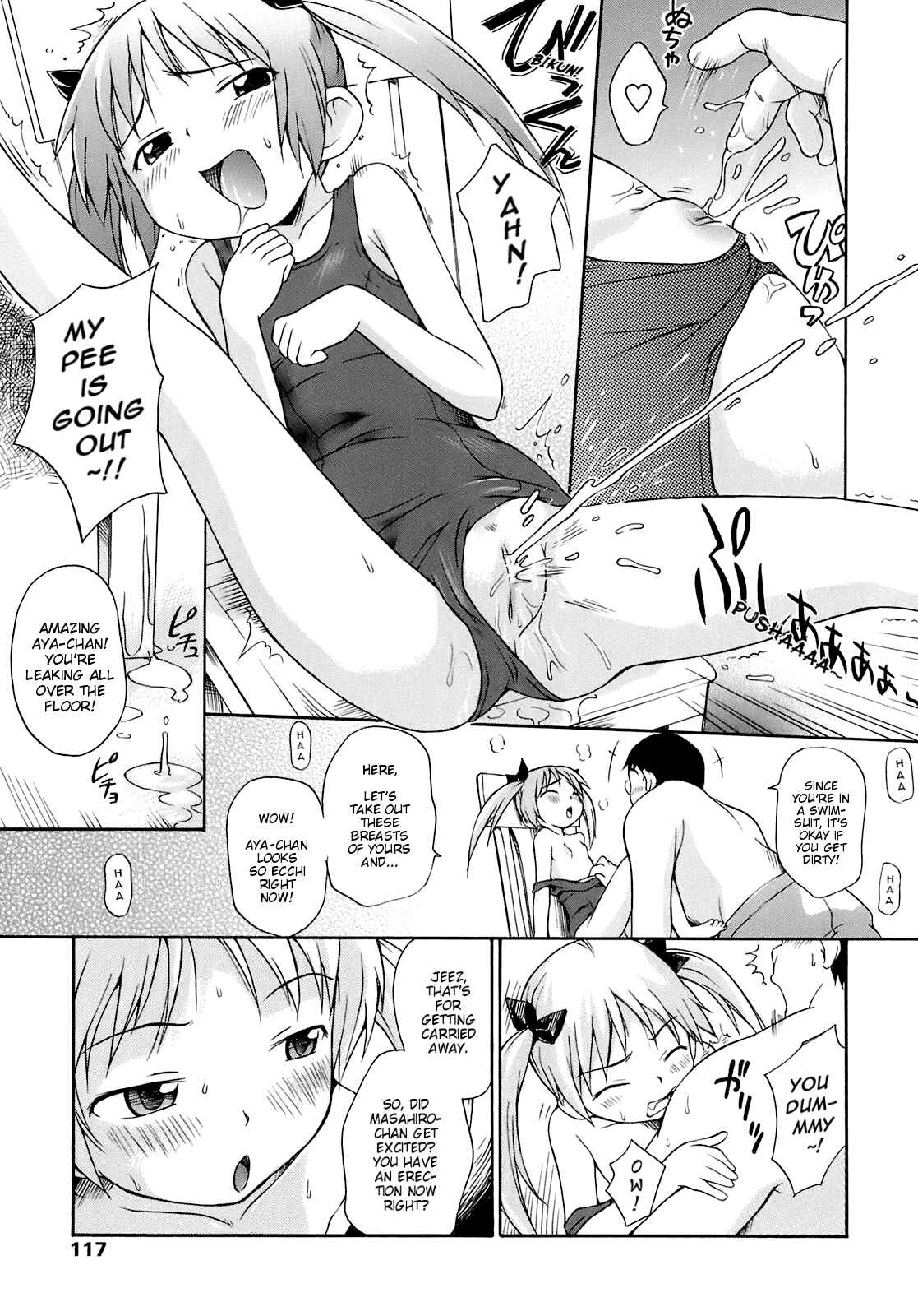 Page 13 Chapter 6 Ah! Little Flower