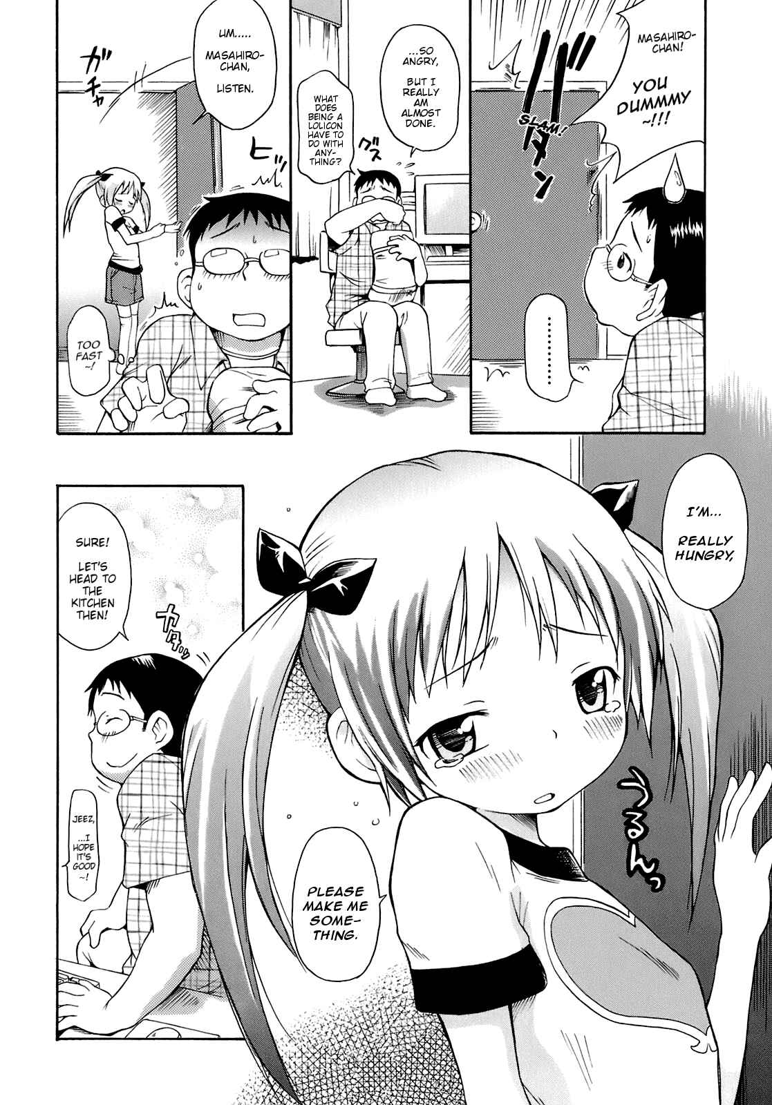 Page 2 Chapter 6 Ah! Little Flower