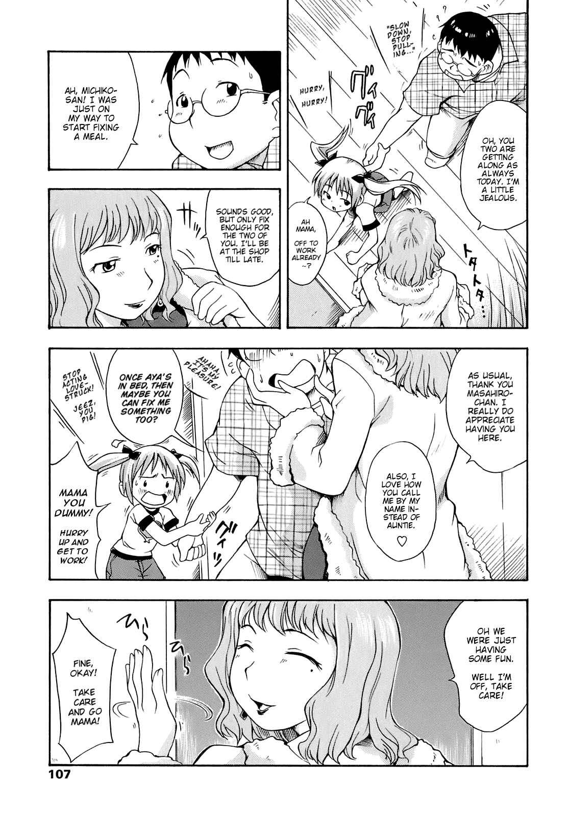 Page 3 Chapter 6 Ah! Little Flower