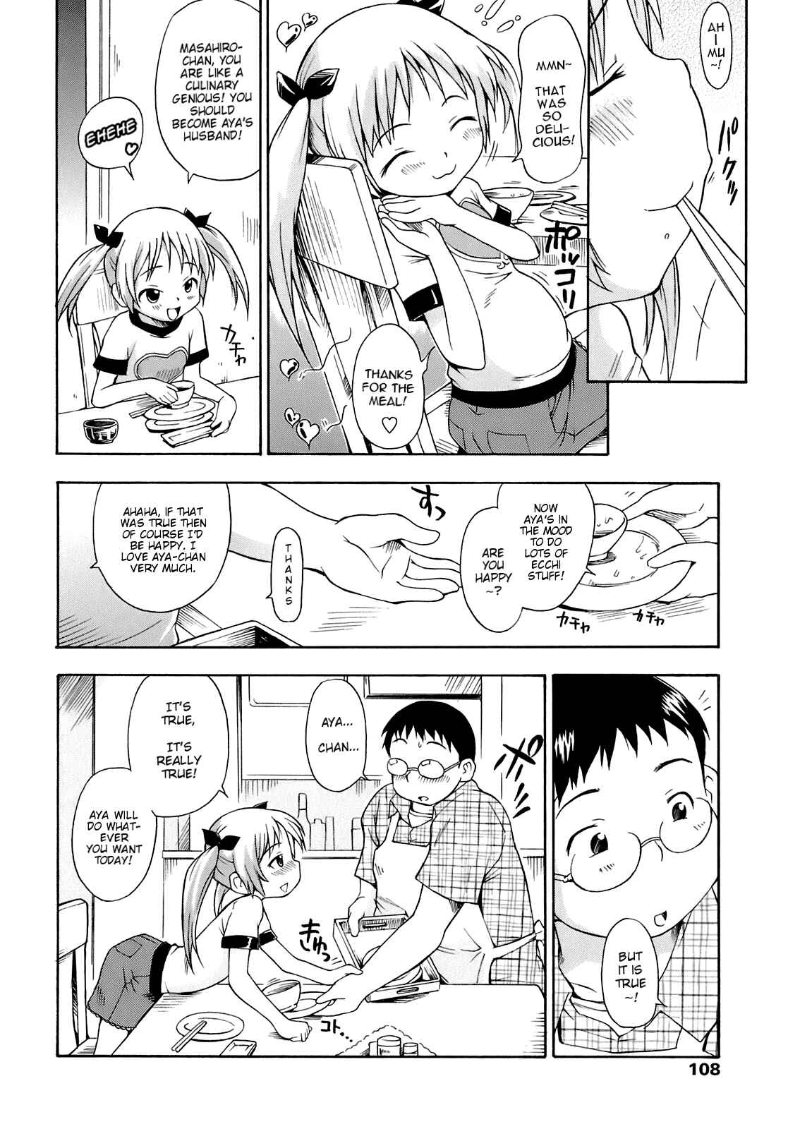 Page 4 Chapter 6 Ah! Little Flower