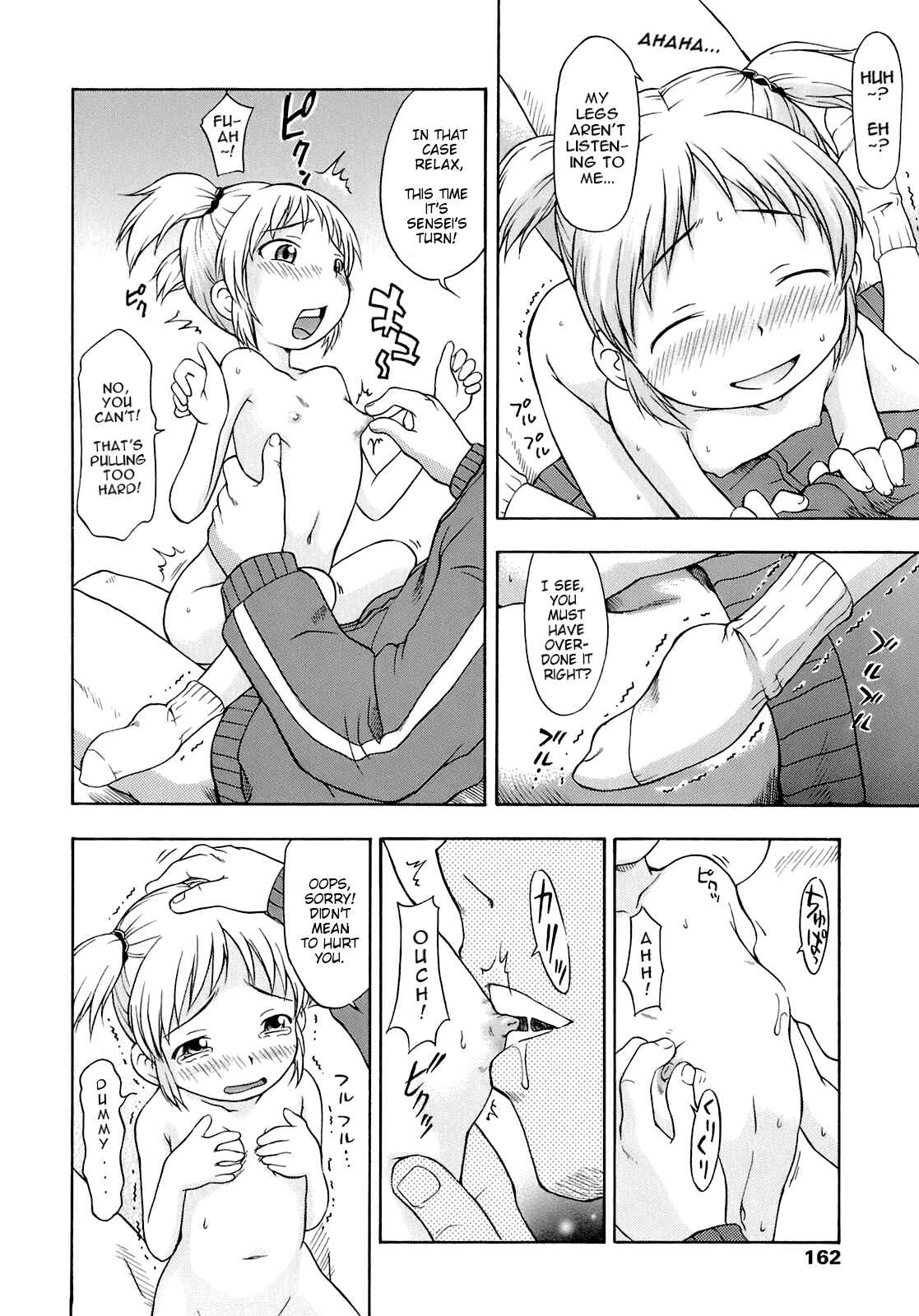 Page 14 Chapter 8 Ah! Little Flower