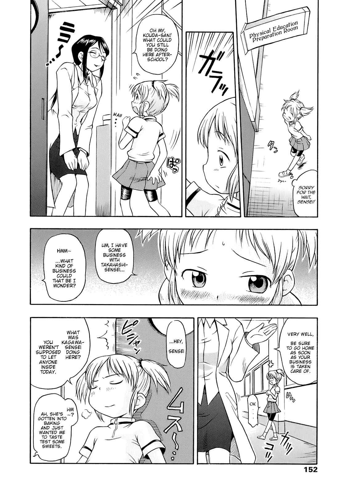 Page 4 Chapter 8 Ah! Little Flower