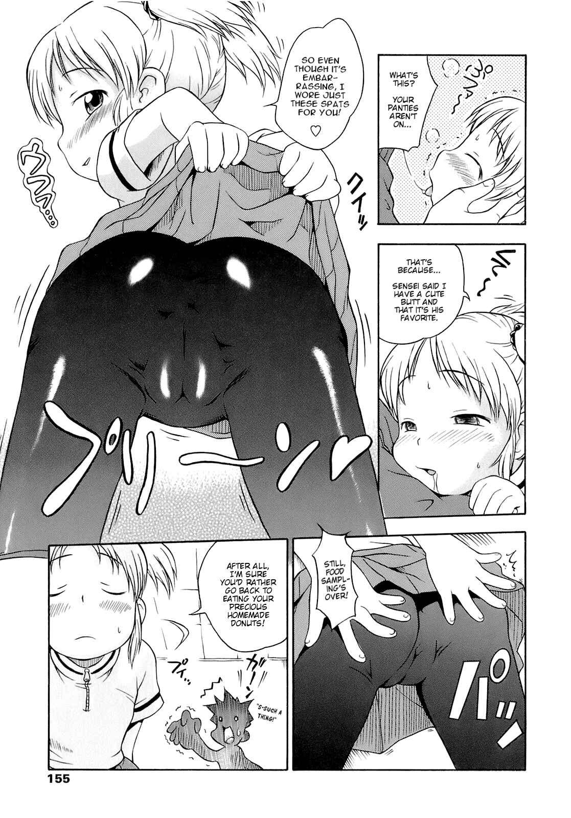 Page 7 Chapter 8 Ah! Little Flower