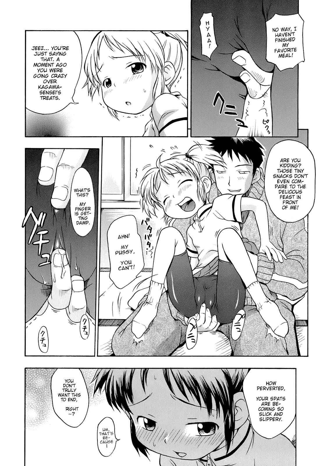 Page 8 Chapter 8 Ah! Little Flower