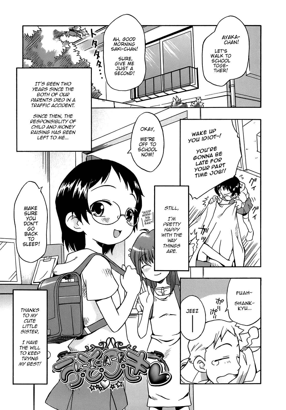 Page 1 Chapter 9 Ah! Little Flower