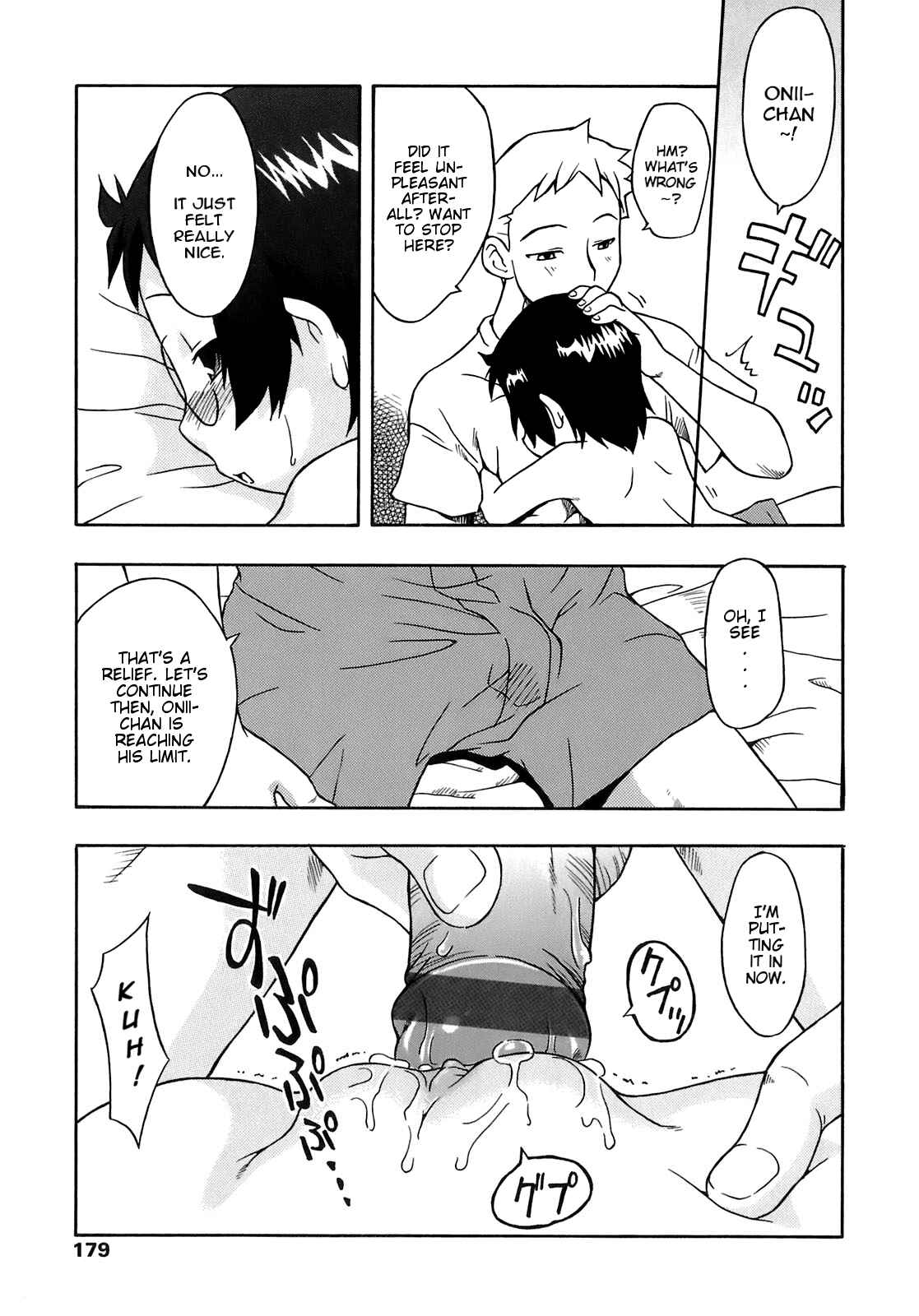 Page 11 Chapter 9 Ah! Little Flower