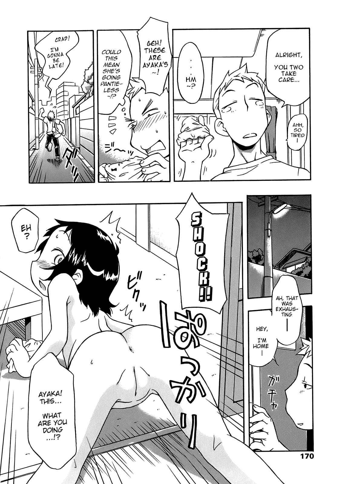 Page 2 Chapter 9 Ah! Little Flower