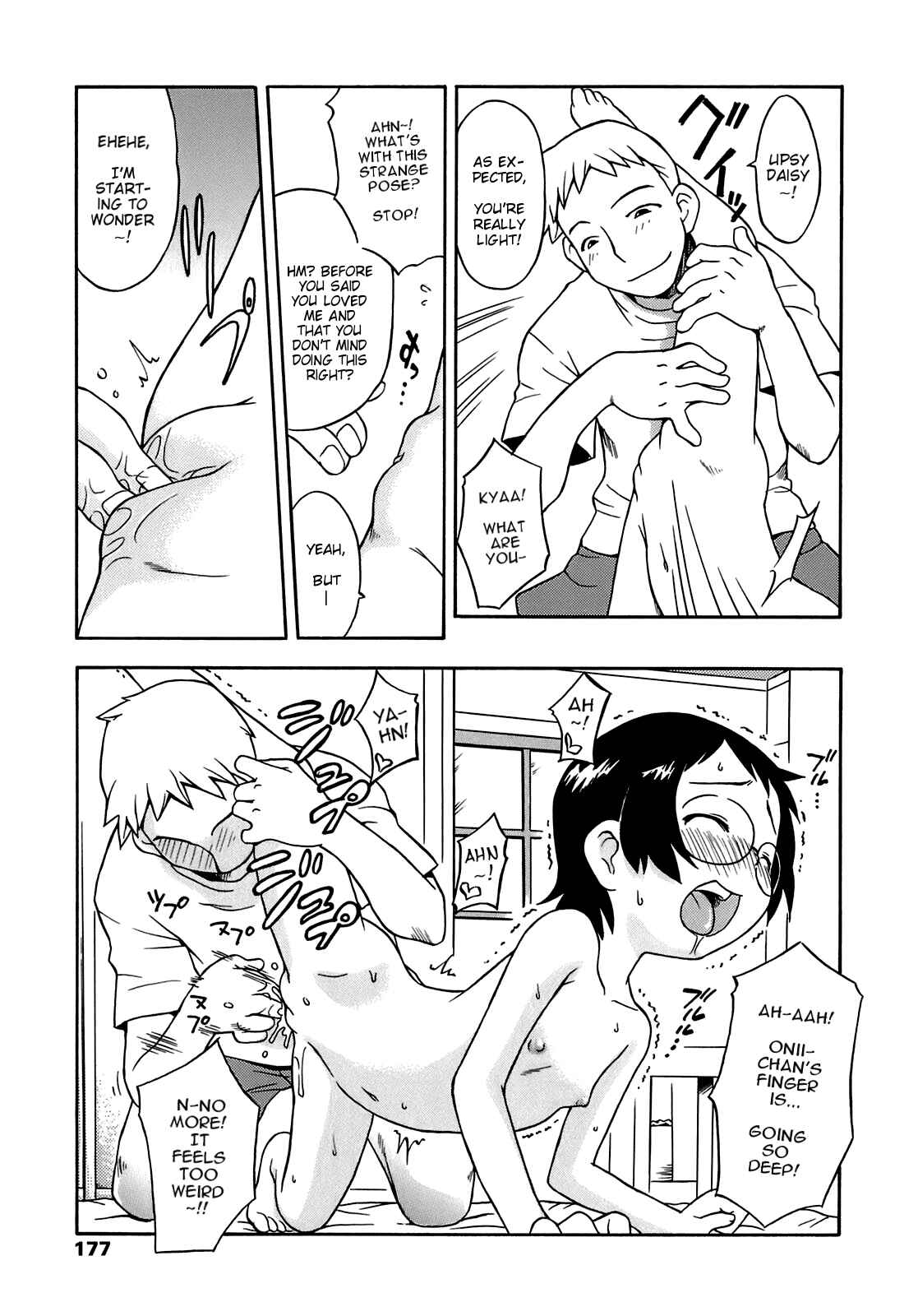 Page 9 Chapter 9 Ah! Little Flower