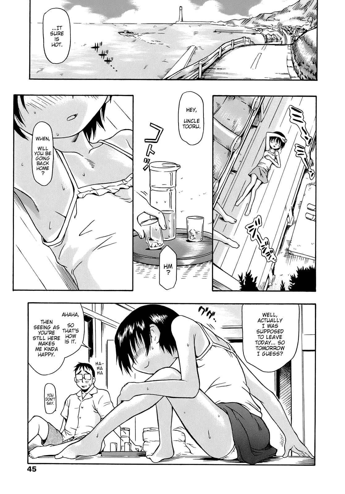 Page 1 Chapter 3 Ah! Little Flower