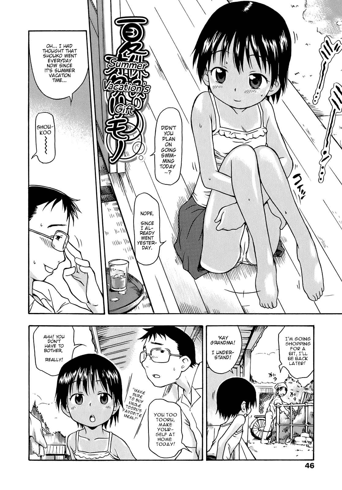 Page 2 Chapter 3 Ah! Little Flower