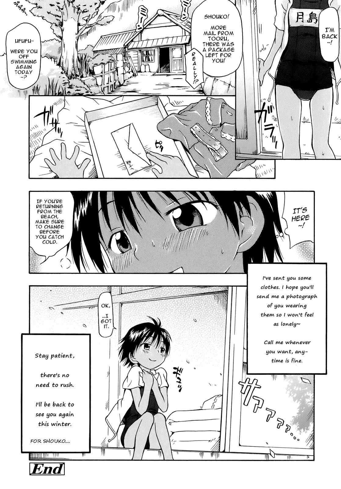 Page 20 Chapter 3 Ah! Little Flower
