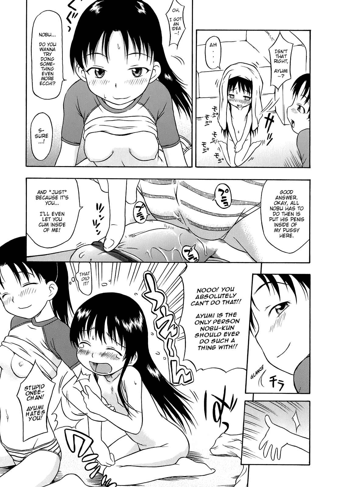 Page 11 Chapter 5 Ah! Little Flower