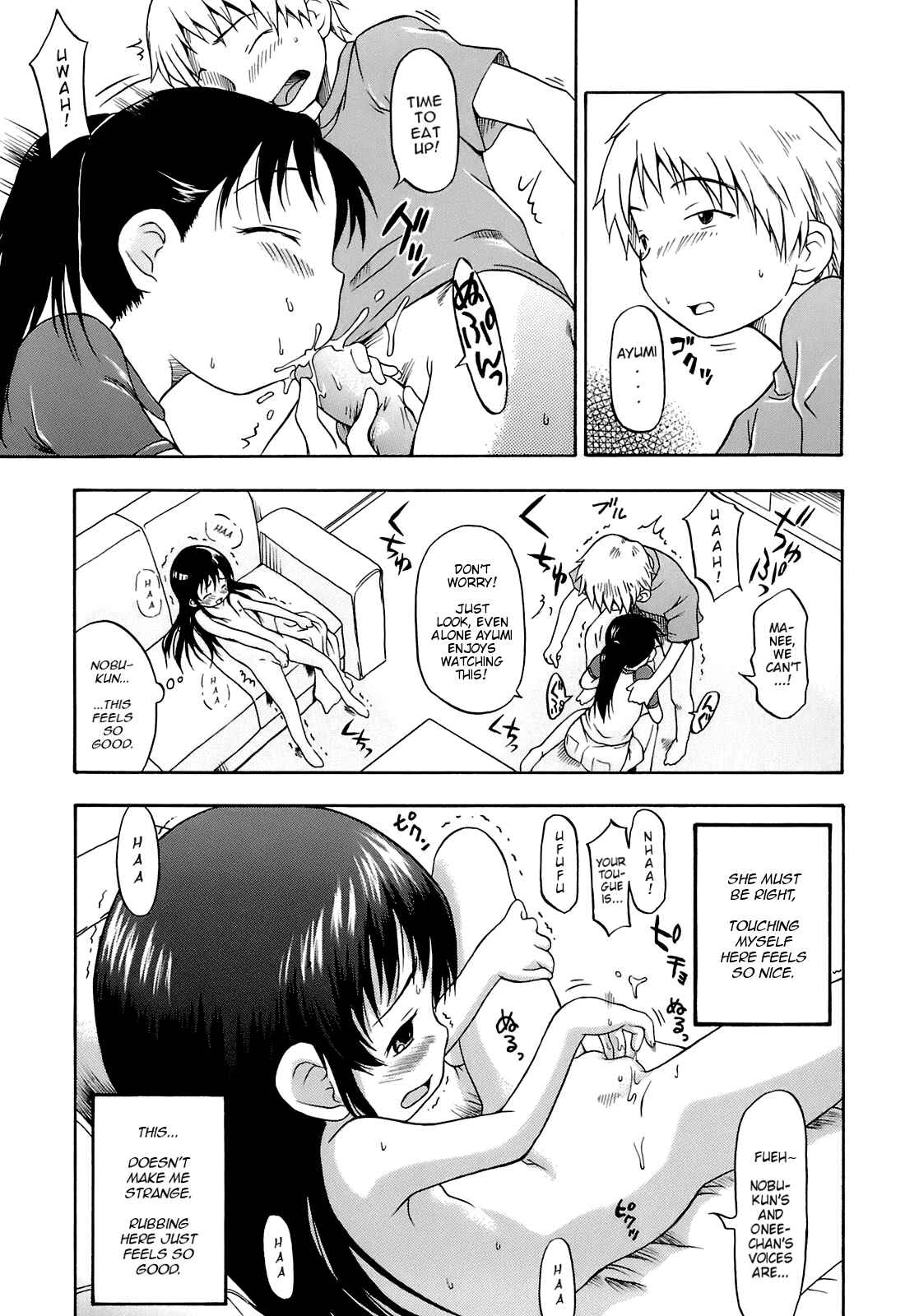 Page 5 Chapter 5 Ah! Little Flower