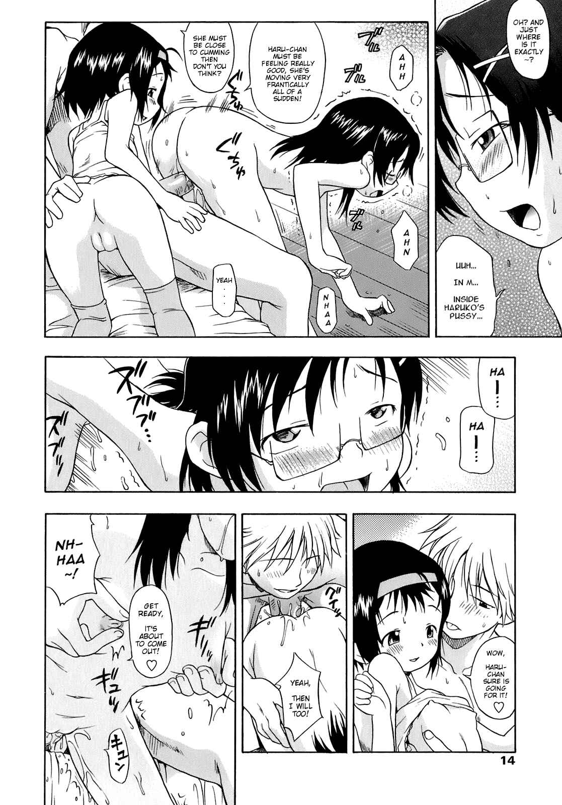 Page 10 Chapter 1 Ah! Little Flower