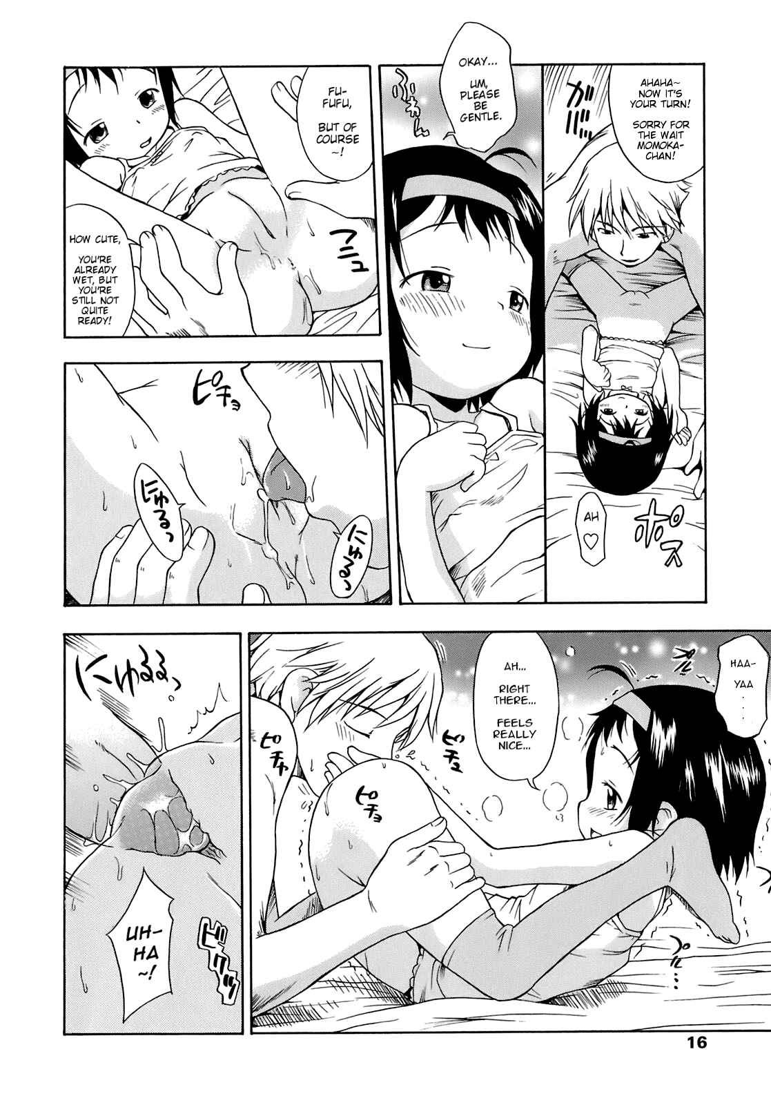 Page 12 Chapter 1 Ah! Little Flower