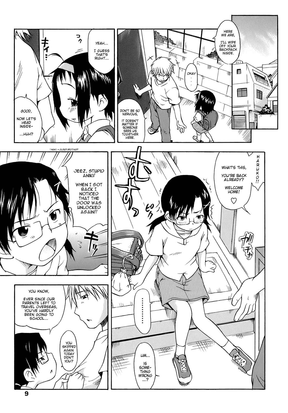 Page 5 Chapter 1 Ah! Little Flower