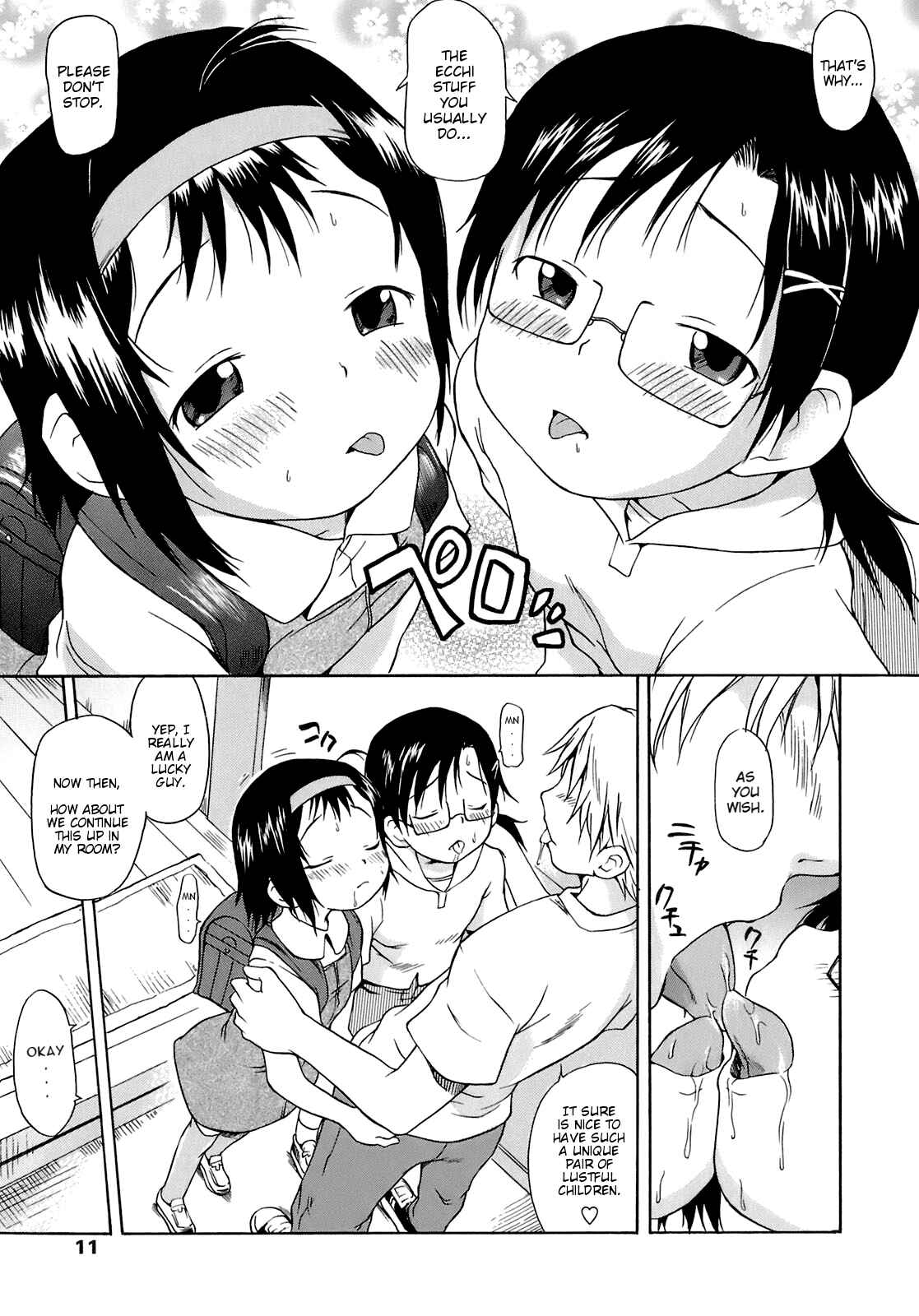 Page 7 Chapter 1 Ah! Little Flower