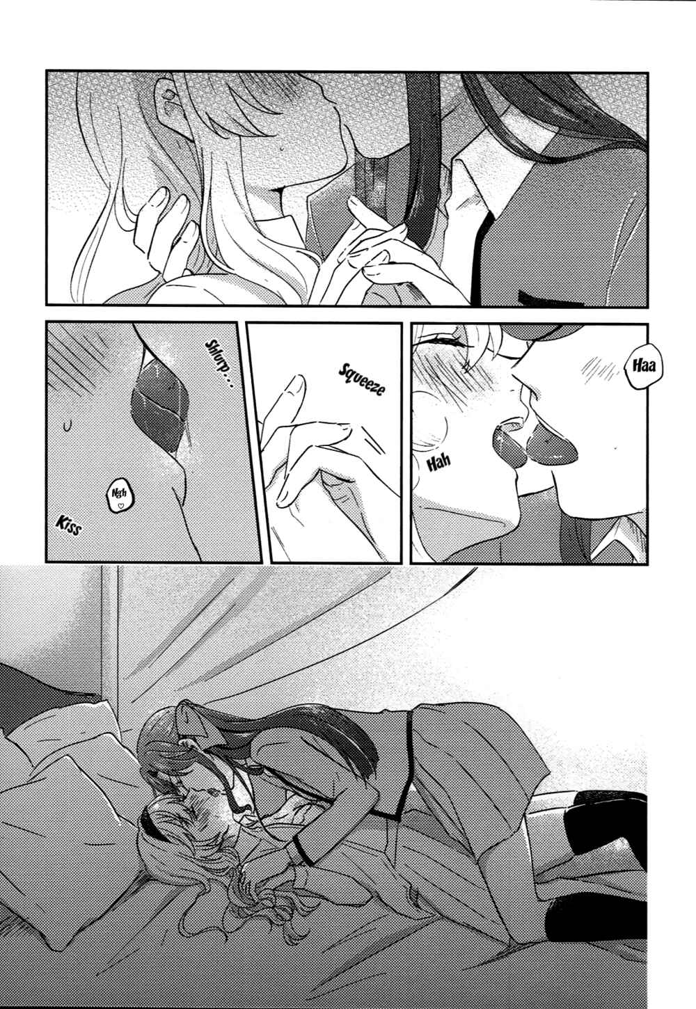 Page 2 Chapter Unknown_fcb9 Shoujo Kageki Revue Starlight - A Book Where MayaKuro Do Lewd Things (Doujinshi)