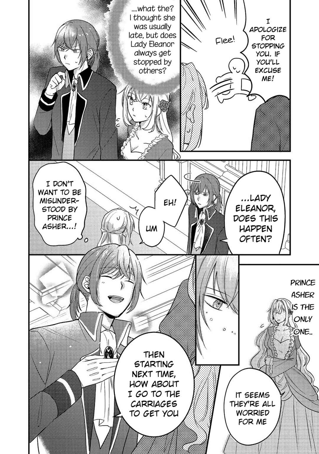 Page 12 Chapter 2 Kokoro no Koe ga Kikoeru Akuyaku Reijou wa, Kyou mo Koinu Denka ni Honrou Sareru