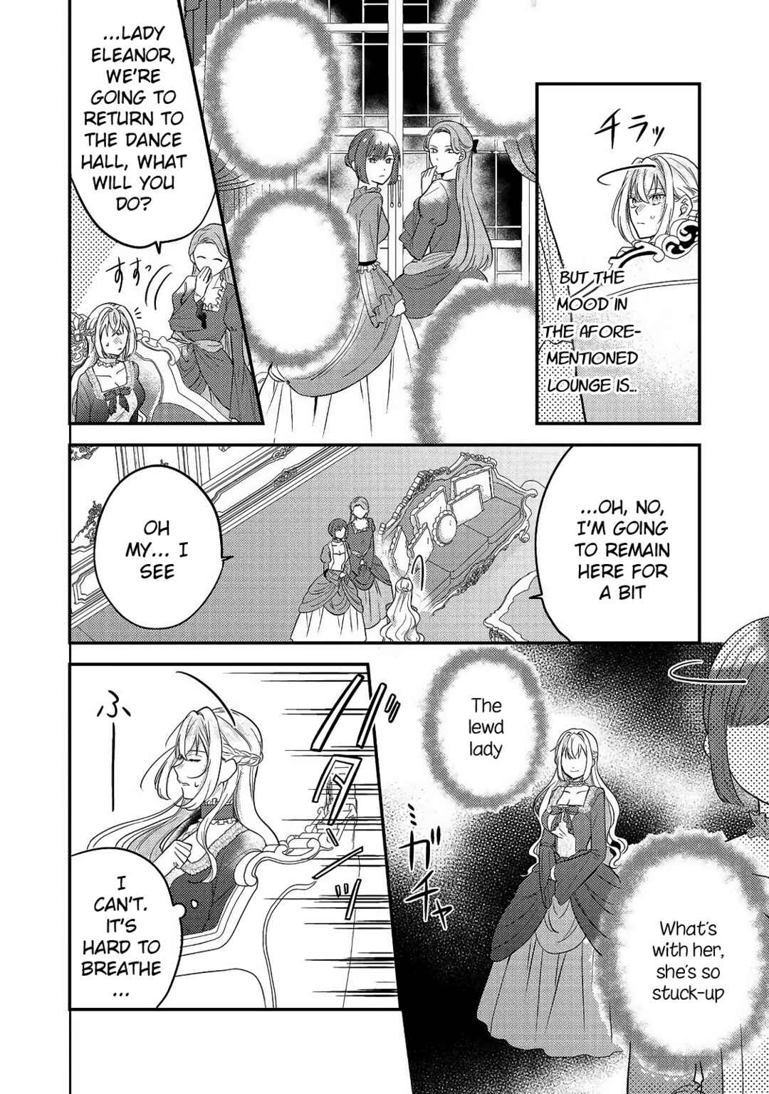 Page 18 Chapter 2 Kokoro no Koe ga Kikoeru Akuyaku Reijou wa, Kyou mo Koinu Denka ni Honrou Sareru