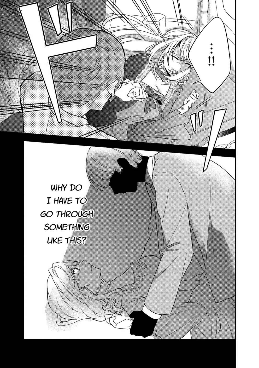 Page 23 Chapter 2 Kokoro no Koe ga Kikoeru Akuyaku Reijou wa, Kyou mo Koinu Denka ni Honrou Sareru