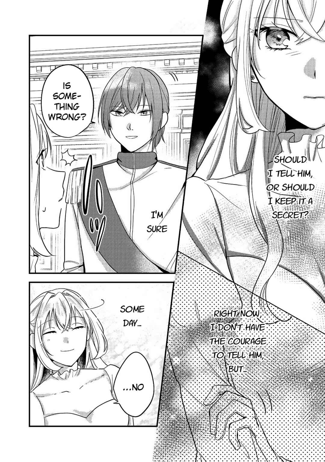 Page 8 Chapter 2 Kokoro no Koe ga Kikoeru Akuyaku Reijou wa, Kyou mo Koinu Denka ni Honrou Sareru