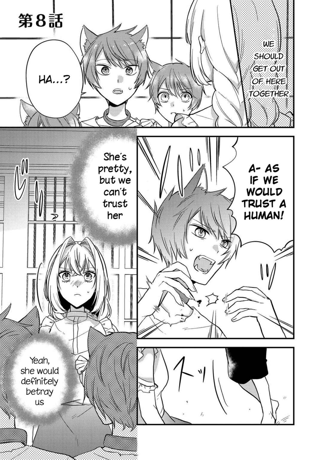 Page 1 Chapter 8 Kokoro no Koe ga Kikoeru Akuyaku Reijou wa, Kyou mo Koinu Denka ni Honrou Sareru