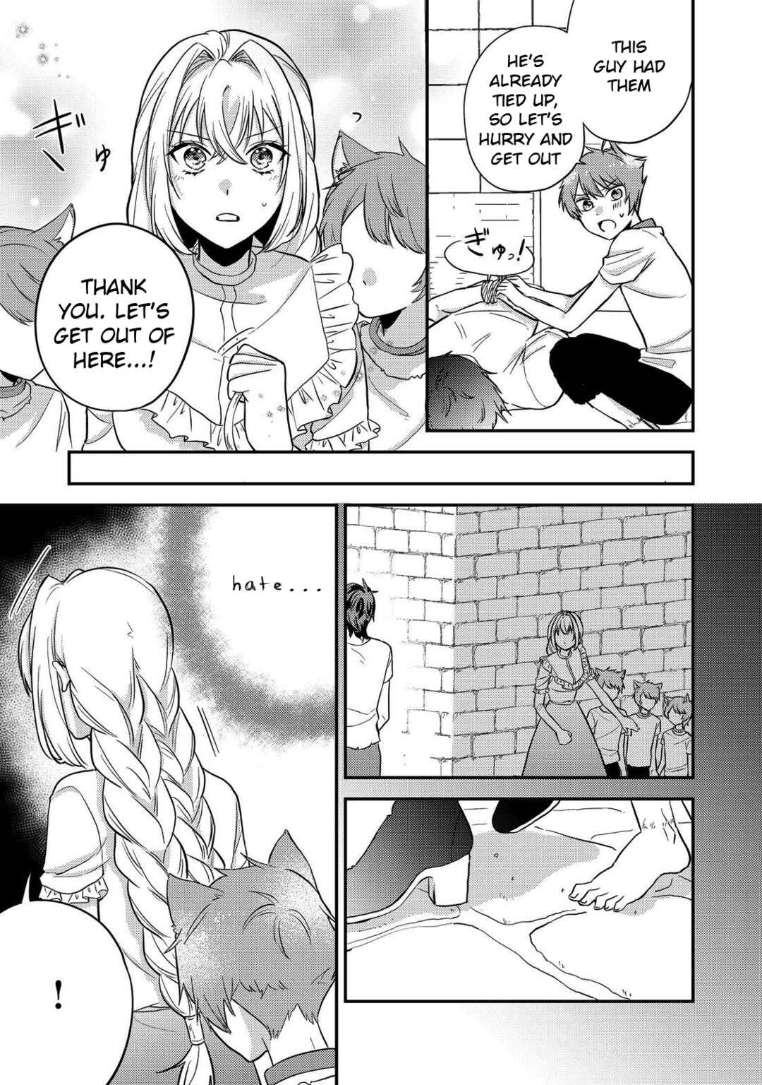 Page 13 Chapter 8 Kokoro no Koe ga Kikoeru Akuyaku Reijou wa, Kyou mo Koinu Denka ni Honrou Sareru