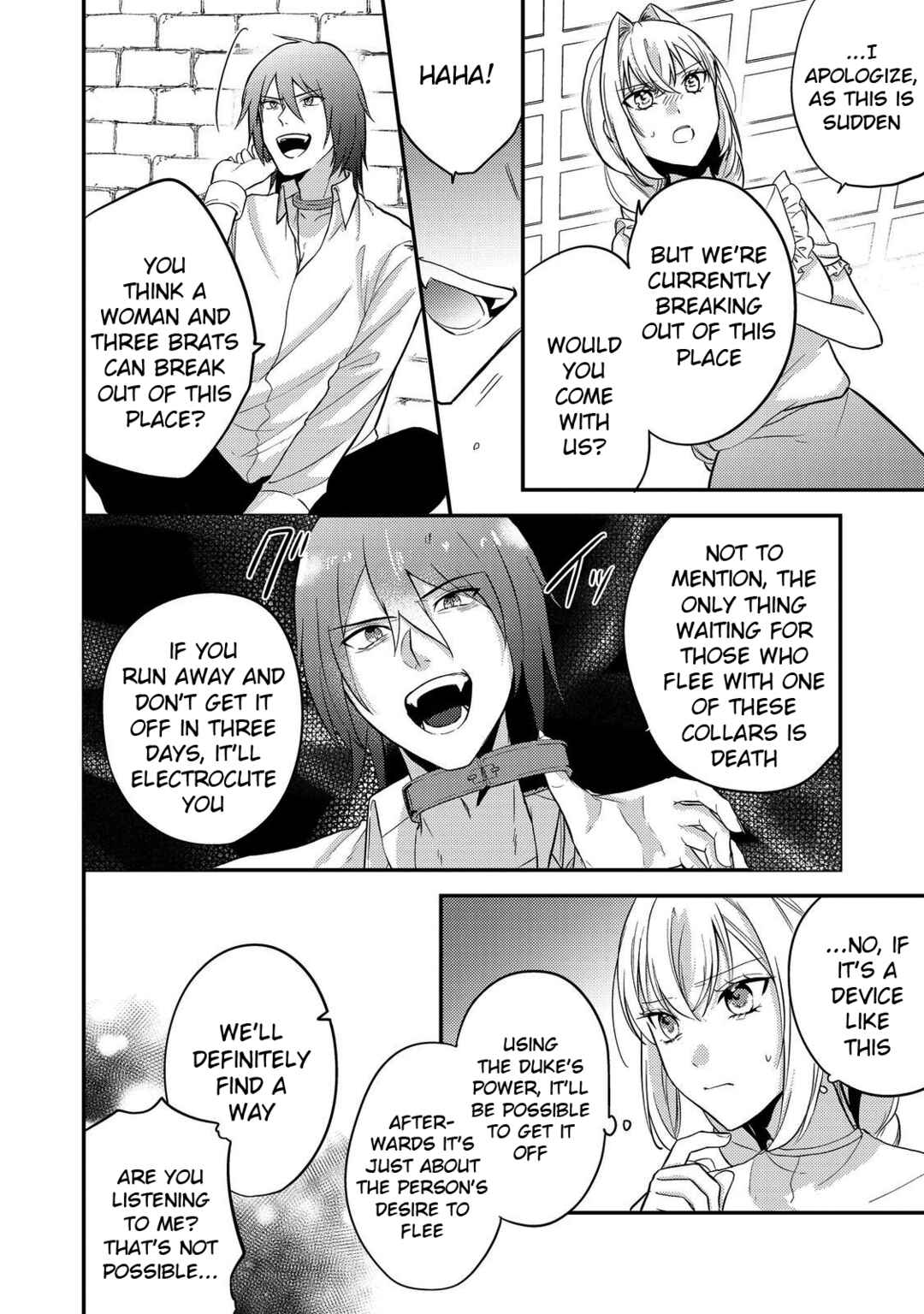 Page 18 Chapter 8 Kokoro no Koe ga Kikoeru Akuyaku Reijou wa, Kyou mo Koinu Denka ni Honrou Sareru