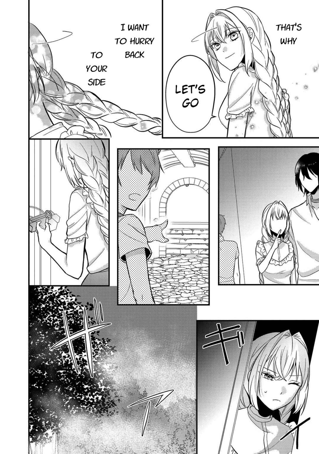 Page 20 Chapter 8 Kokoro no Koe ga Kikoeru Akuyaku Reijou wa, Kyou mo Koinu Denka ni Honrou Sareru