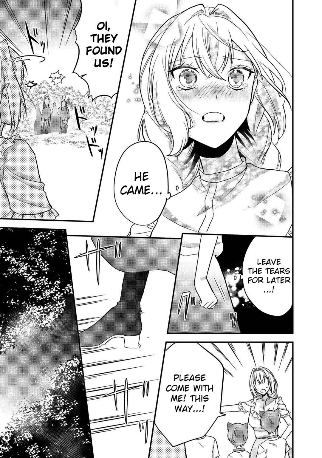 Page 23 Chapter 8 Kokoro no Koe ga Kikoeru Akuyaku Reijou wa, Kyou mo Koinu Denka ni Honrou Sareru