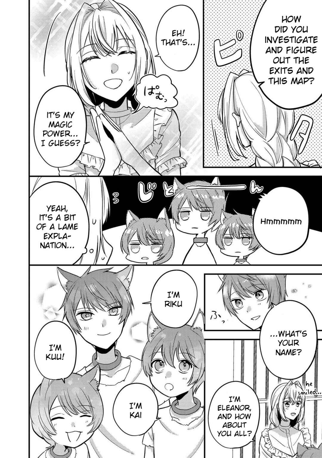 Page 6 Chapter 8 Kokoro no Koe ga Kikoeru Akuyaku Reijou wa, Kyou mo Koinu Denka ni Honrou Sareru