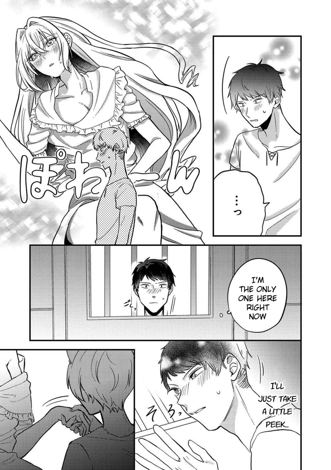 Page 9 Chapter 8 Kokoro no Koe ga Kikoeru Akuyaku Reijou wa, Kyou mo Koinu Denka ni Honrou Sareru
