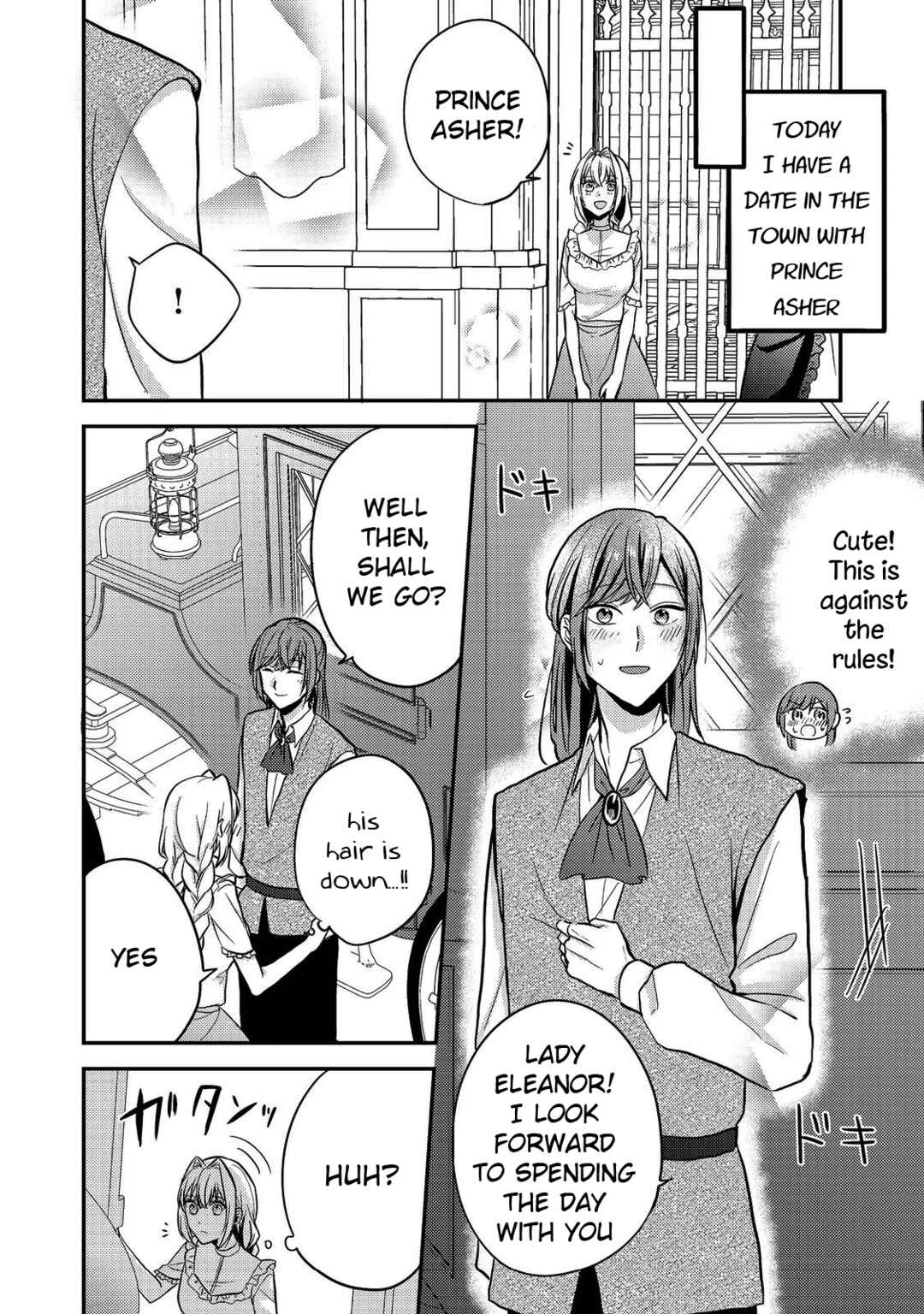 Page 4 Chapter 7 Kokoro no Koe ga Kikoeru Akuyaku Reijou wa, Kyou mo Koinu Denka ni Honrou Sareru