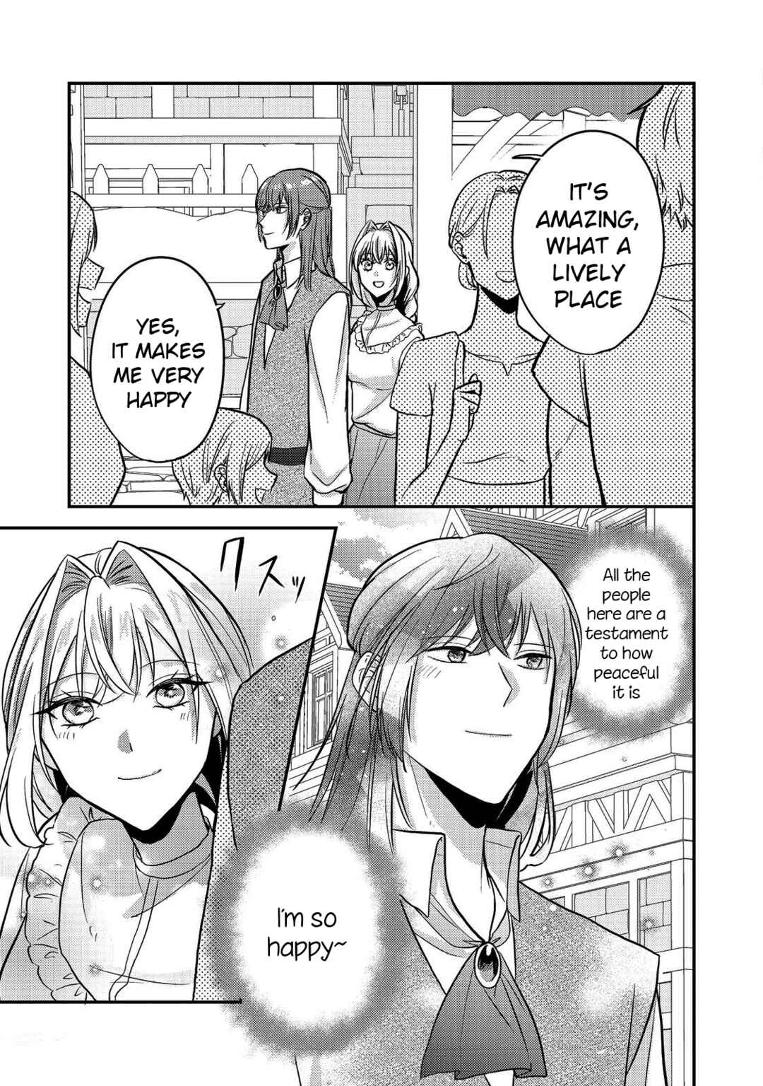 Page 7 Chapter 7 Kokoro no Koe ga Kikoeru Akuyaku Reijou wa, Kyou mo Koinu Denka ni Honrou Sareru
