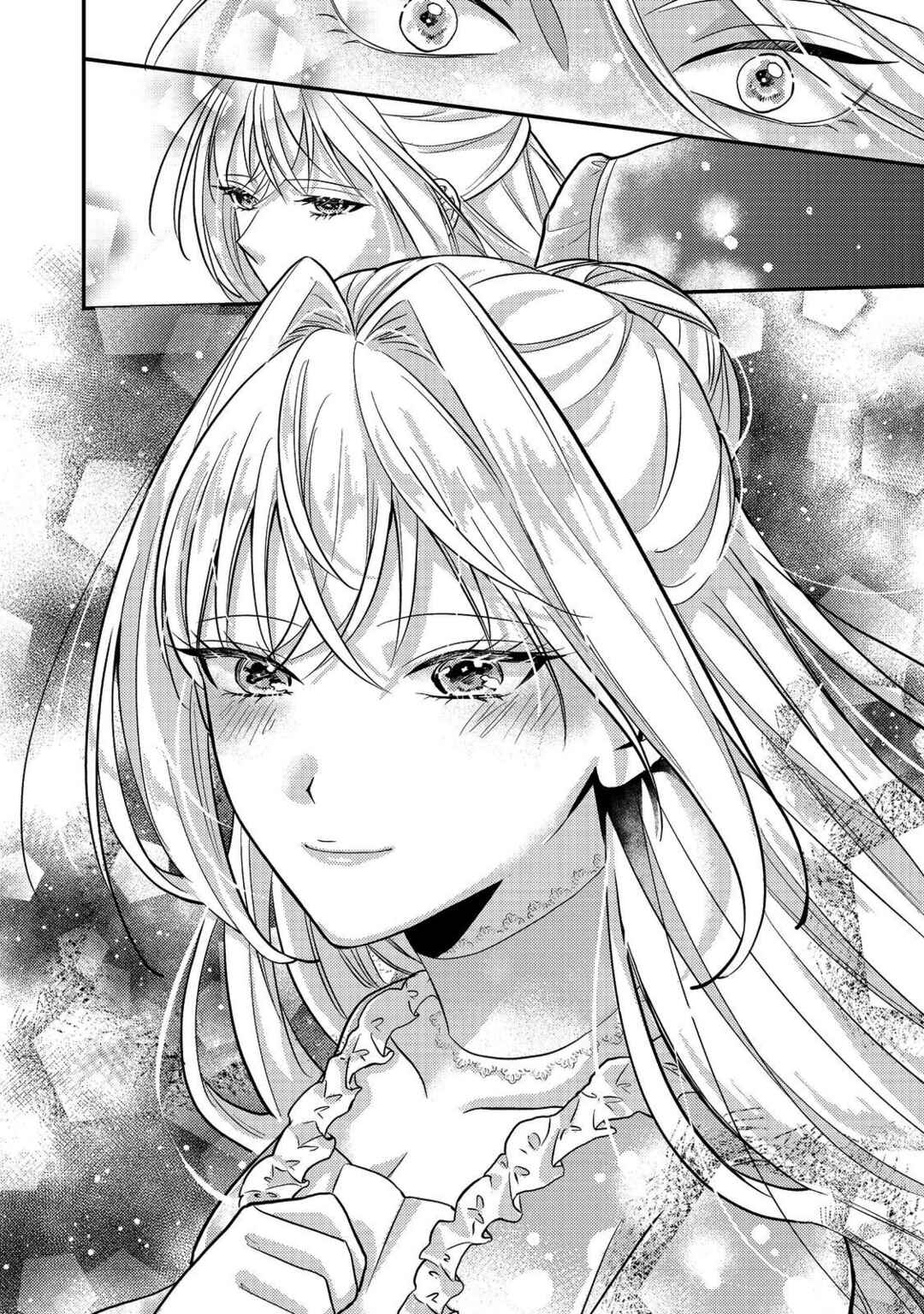 Page 12 Chapter 6 Kokoro no Koe ga Kikoeru Akuyaku Reijou wa, Kyou mo Koinu Denka ni Honrou Sareru