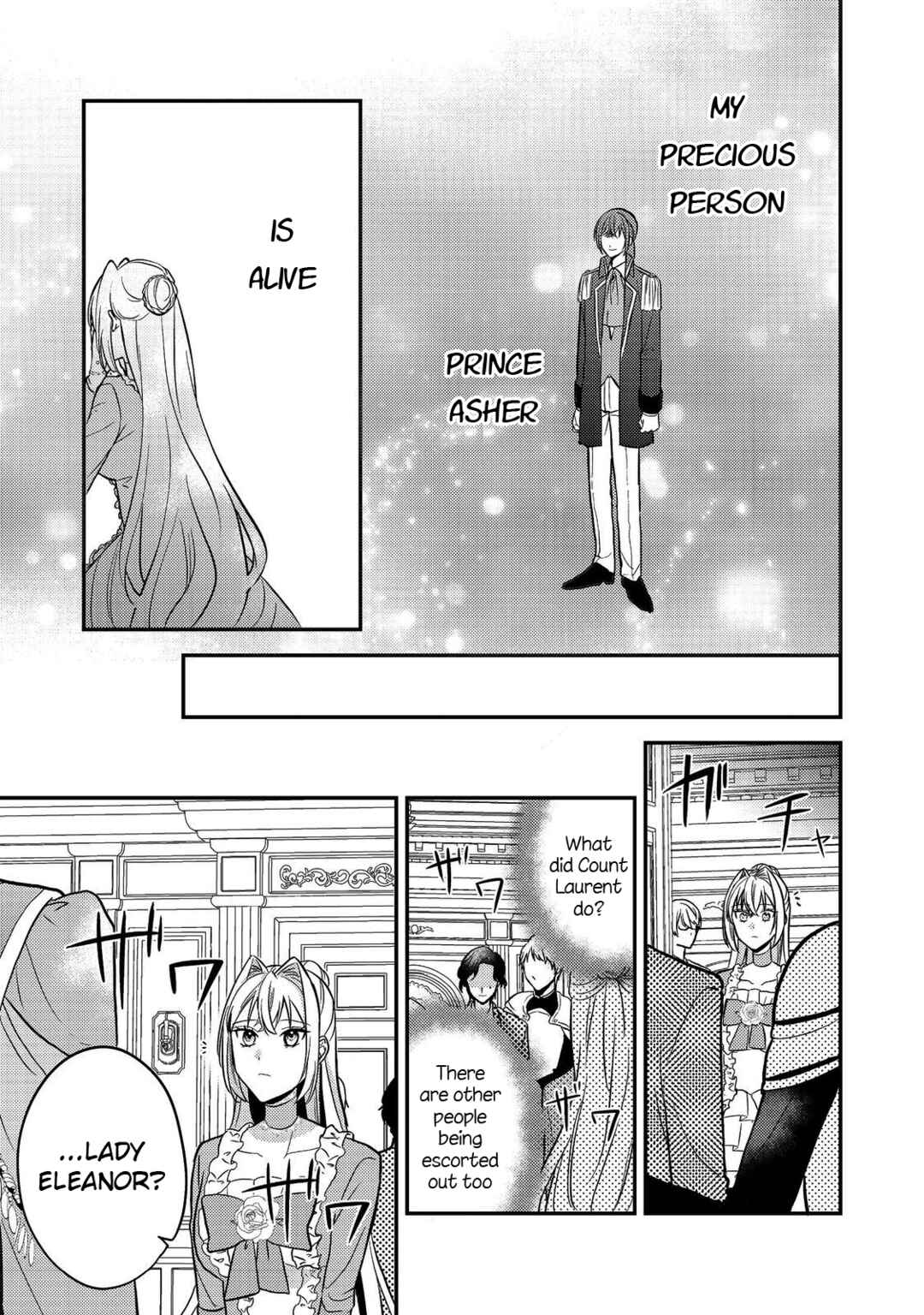 Page 19 Chapter 6 Kokoro no Koe ga Kikoeru Akuyaku Reijou wa, Kyou mo Koinu Denka ni Honrou Sareru