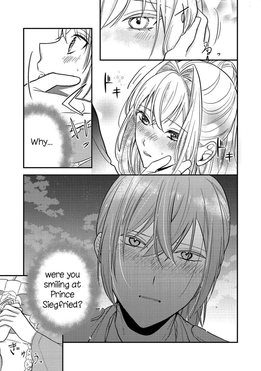 Page 29 Chapter 6 Kokoro no Koe ga Kikoeru Akuyaku Reijou wa, Kyou mo Koinu Denka ni Honrou Sareru