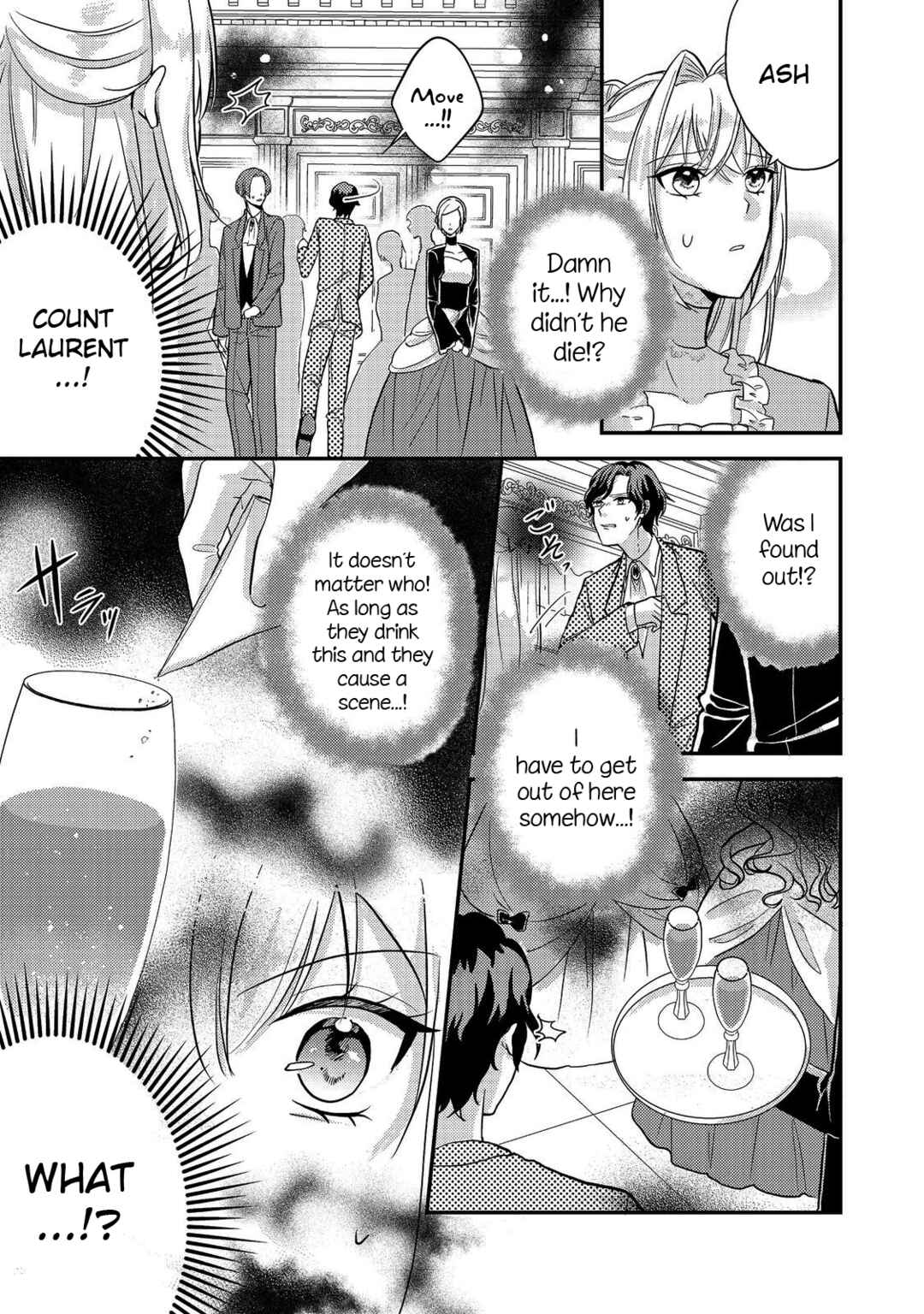 Page 7 Chapter 6 Kokoro no Koe ga Kikoeru Akuyaku Reijou wa, Kyou mo Koinu Denka ni Honrou Sareru